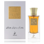 Khadlaj Oud Galazaid EDP meestele ja naistele - 60 ml.