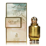 Arabiyat Prestige Lady Bird EDP - 100 ml.