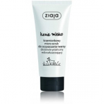 Ziaja Goat&rsquo;s Milk n&auml;okoorija silikoondioksiidiga - 75 ml.