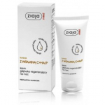 Ziaja Dermatological Treatment Deeply Regenerating taastav &ouml;ine n&auml;okreem - 50 ml.