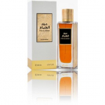 Rasasi Oud Al Huyam EDP naistele ja meestele - 200 ml.