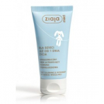 Ziaja Med Kids Hypoallergenic Ultra Soothing Diaper Cream h&uuml;poallergeenne rahustav ja kaitsev kreem m&auml;hkmepiirkonnale - 50 ml.