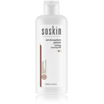 Soskin Soothing Cleansing Milk n&auml;opuhastuspiim kuivale ja tundlikule nahale - 250 ml.