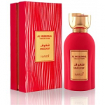 Hamidi Al Mukhmal Collection Shaghuf EDP meestele ja naistele - 100 ml.