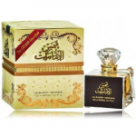 Ard Al Zaafaran Shams Al Emarat komplekt naistele (EDP 100 ml + sprei deodorant 50 ml) - 1 tk.