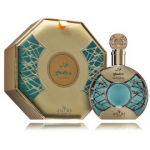 Hamidi Amiri Ghalya EDP meestele ja naistele - 100 ml.