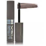 Lovely Fix It Up Brown Gel kulmude kujundamise geel - Dark Brown