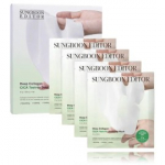 Sungboon Editor Deep Collagen Cica Teatree Soothing Mask lehtn&auml;omask igale nahat&uuml;&uuml;bile - 4 tk.