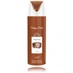 Lattafa Pride Vintage Radio Perfumed Spray kehasprei meestele ja naistele - 200 ml.