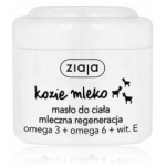 Ziaja Goat&rsquo;s Milk taastav kehav&otilde;i - 200 ml.