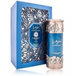 Lattafa Niche Emarati Al Jawhara EDP naistele ja meestele - 100 ml.