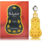 Swiss Arabian Jamila parf&uuml;&uuml;m&otilde;li naistele - 15 ml.