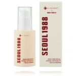 K-Secret Seoul 1988 Retinal Lipsome 2% + Black Ginseng n&auml;oseerum igale nahat&uuml;&uuml;bile - 30 ml.