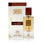Lattafa Ana Abiyedh Rouge EDP meestele ja naistele - 60 ml.
