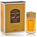 Rasasi Khaltat Al Khasa Ma Dhan Al Oudh EDP meestele ja naistele - 50 ml.