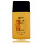 Mayfair Just Musk du&scaron;igeel naistele - 200 ml.