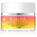 Eveline Vitamin C 3x Action Instant Glow & Repair Cream taastav n&auml;okreem - 50 ml.