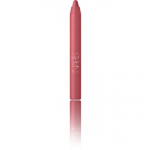 NARS Powermatte High Intensity k&otilde;rge intensiivsusega huulelainer - American Woman