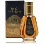 Ard Al Zaafaran Oud 24 Hours EDP meestele ja naistele - 50 ml.