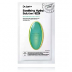 Dr. Jart+ Soothing Hydra Solution niisutav lehtmask - 26 g.