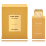 Swiss Arabian Shaghaf Vanilla Toffee EDP meestele ja naistele - 75 ml.