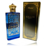 Rasasi Hidden Treasure EDP naistele - 70 ml.