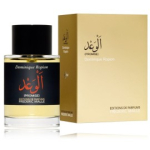 Frederic Malle Promise EDP meestele ja naistele - 100 ml.