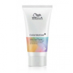 Wella Professional Color Motion niisutav mask v&auml;rvitud juustele - 30 ml.