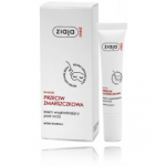 Ziaja Med kortsudevastane niisutav silmakreem - 15 ml.