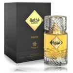 Amaran Fakhama Intense EDP meestele ja naistele - 100 ml.