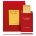 Swiss Arabian Shaghaf Oud Ahmar Limited Edition EDP meestele ja naistele - 25 ml.