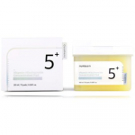 Numbuzin No. 5+ Vitamin-Niacinamide Concentrated Pad kahepoolsed n&auml;opadjad C-vitamiini ja glutatiooniga - 70 tk.