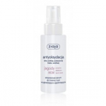 Ziaja Acai Berry pinguldav n&auml;oseerum - 50 ml.