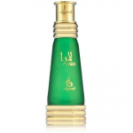 Atyaab Lara Green parf&uuml;meeritud &otilde;li naistele ja meestele - 20 ml.