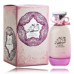 Ard Al Zaafaran Hareem Al Sultan EDP kvepalai moterims - 50 ml.