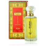 Rasasi Safina EDP naistele - 100 ml.