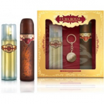 Cuba Royal komplekt meestele (100 ml. EDT + raseerimisj&auml;rgne palsam 100 ml. + v&otilde;tmehoidja) - 1 tk.