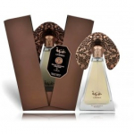 Lattafa Niche Emarati Ghinwa EDP naistele ja meestele - 100 ml.