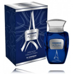Al Haramain Azure French Collection EDP meestele ja naistele - 100 ml.