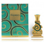 Khadlaj Johayna Green Concentrated Perfume Oil &otilde;liparf&uuml;&uuml;m naistele - 20 ml.