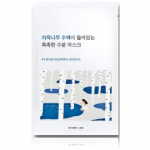 Round Lab Birch Juice Moisturizing niisutav lehtmask n&auml;ole - 10 x 25 ml.