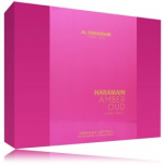 Al Haramain Amber Oud Ultra Violet komplekt naistele (75 ml EDP + 30 ml EDP + 200 ml kehasprei) - Komplekt