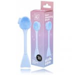 ILŪ Face Cleansing Brush pintsel n&auml;o puhastamiseks - Blue