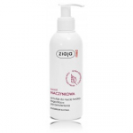 Ziaja Med naha punetusts v&auml;hendav n&auml;opesuemulsioon - 200 ml.