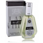 Ard Al Zaafaran Ana Abiyedh EDP meestele ja naistele - 50 ml.