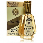 Ard Al Zaafaran Oud Mood EDP naistele ja meestele - 50 ml.