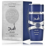 Lattafa Asad Zanzibar Limited Edition EDP meestele - 100 ml.