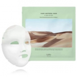 Dr. Althea Oasis Soothing Mask lehtn&auml;omask kuivale / tundlikule nahale - 1 tk.