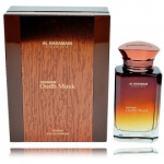 Al Haramain Oudh Musk EDP meestele ja naistele - 100 ml.