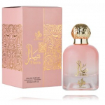 Al Wataniah Tiara Pink EDP naistele - 100 ml.